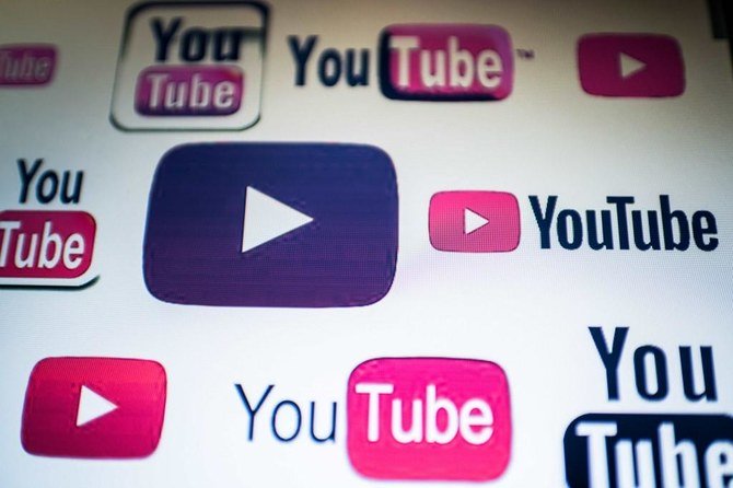 Le blocage de Youtube en Égypte sera décidé en septembre