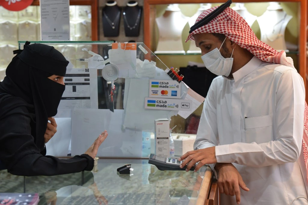 Compétitivité: L’Arabie Saoudite en hausse dans les classements mondiaux