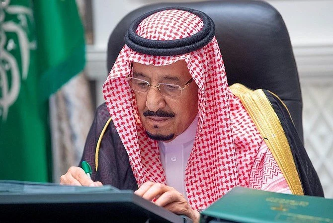Le roi Salman admis à l’hôpital pour tests médicaux