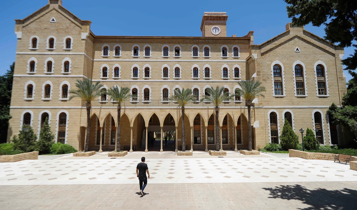 Liban: Les universités privées accusent le pouvoir de les «paralyser»