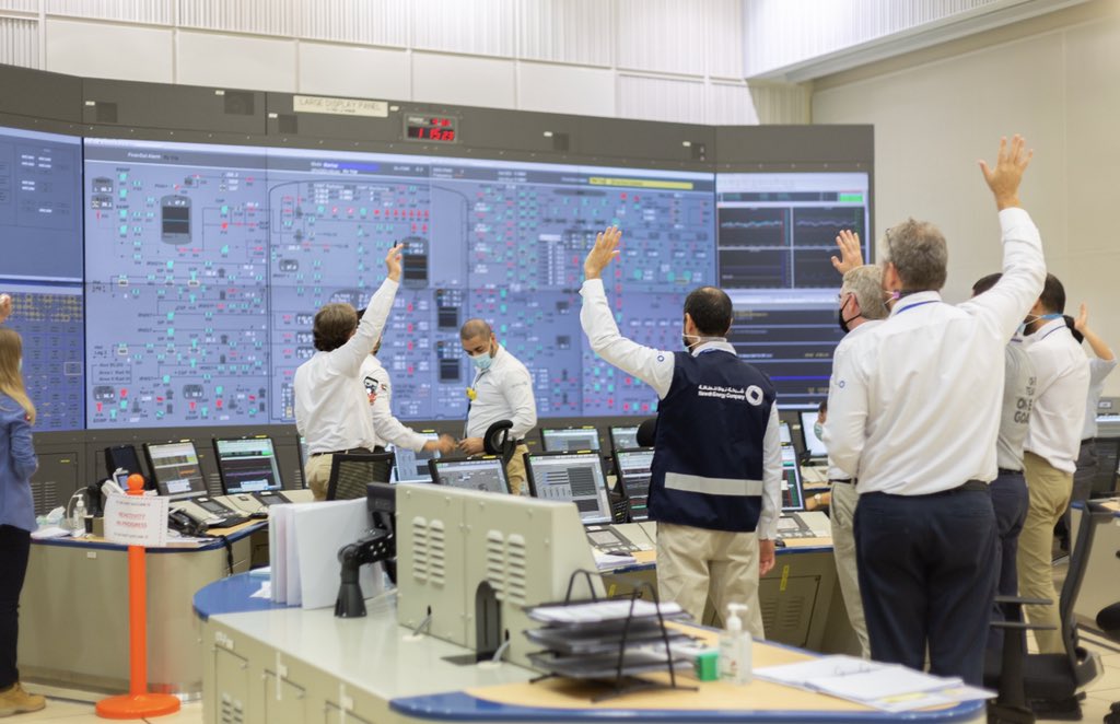 Lancement du premier réacteur de la centrale Barakah, Abu Dhabi (Twitter)