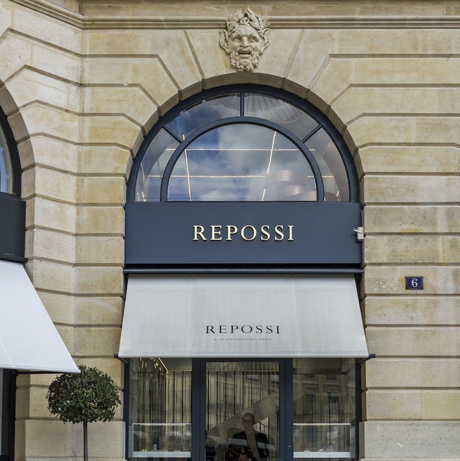 Une maison de joaillerie italienne consacre des bénéfices aux victimes de l'explosion de Beyrouth