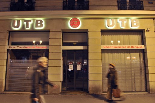 Finance islamique: ancienne et peu dynamique en Tunisie, plus récente au Maroc