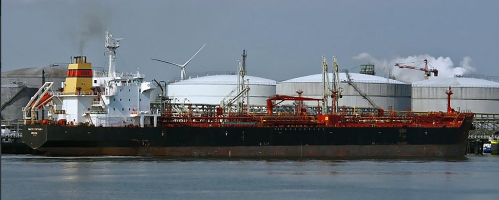 Washington confirme la saisie de pétrole iranien de 4 tankers destinés au Venezuela