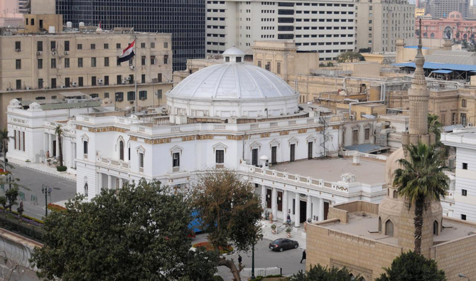 Vue générale du Parlement égyptien au Caire, en Égypte (Reuters)