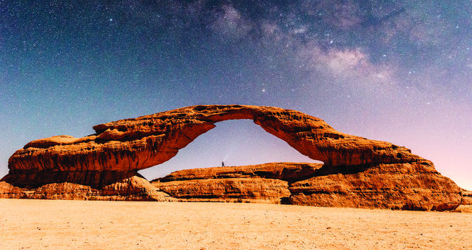 Un concours de photographies pour révéler la beauté d’AlUla