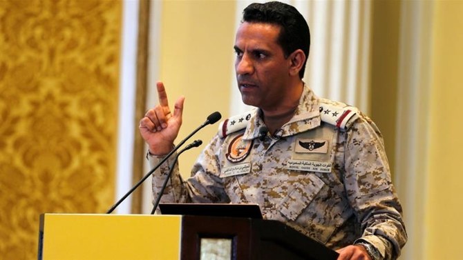 La coalition arabe abat un drone tiré du Yémen vers l'Arabie saoudite