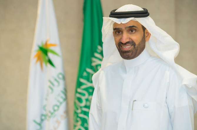 Les emplois en ingénierie en Arabie saoudite seront geolocalisés