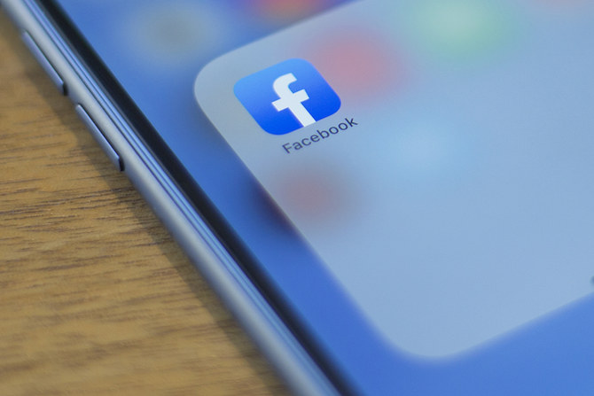Un ancien salarié de Facebook révèle des tentatives d'espionnage de Téhéran