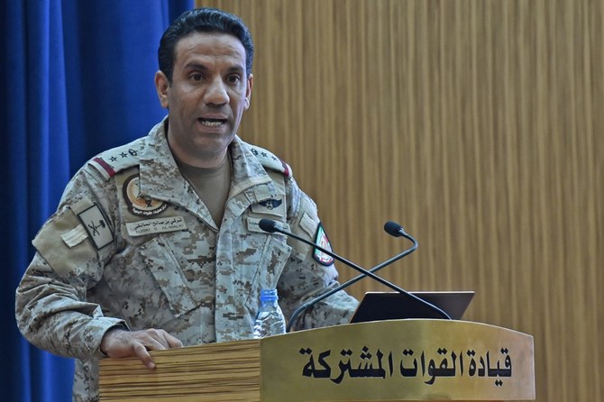 Arabie saoudite: La coalition intercepte un drone Houthi dans le sud du pays