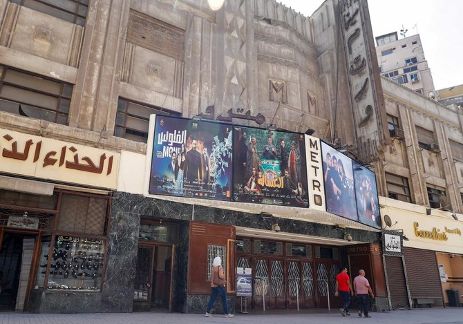 Le Caire fait face à une deuxième vague de COVID-19
