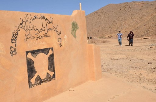 Victimes des essais nucléaires en Algérie: La France face à ses responsabilités