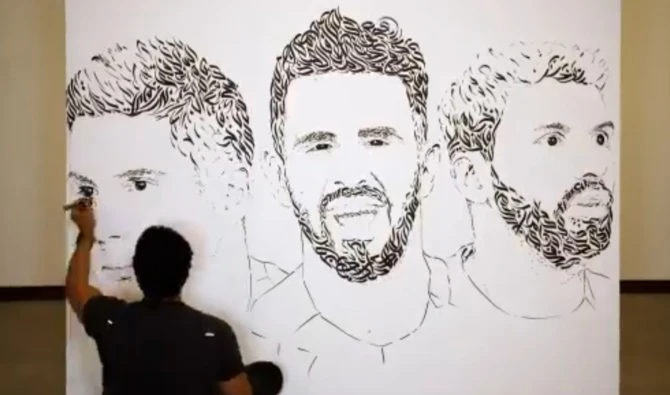 Un artiste émirati crée une œuvre d’art pour Manchester City à l’occasion de l’Aïd