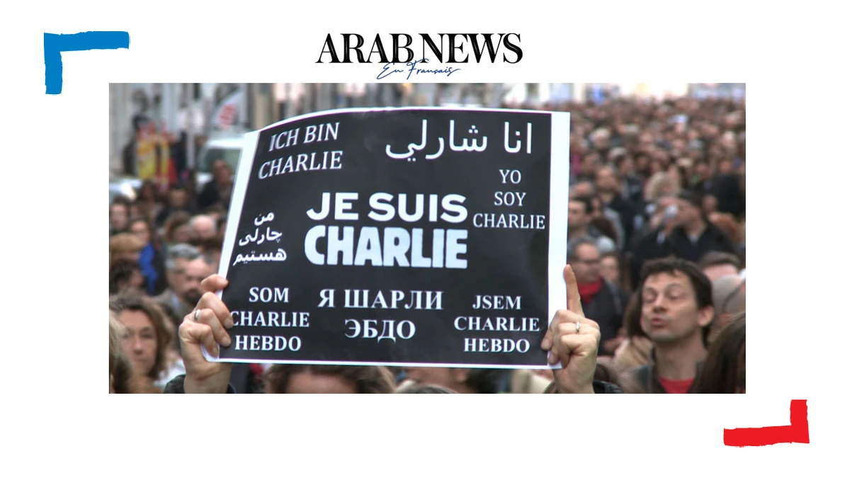 Images d'archives des attentats de janvier 2015 à Paris