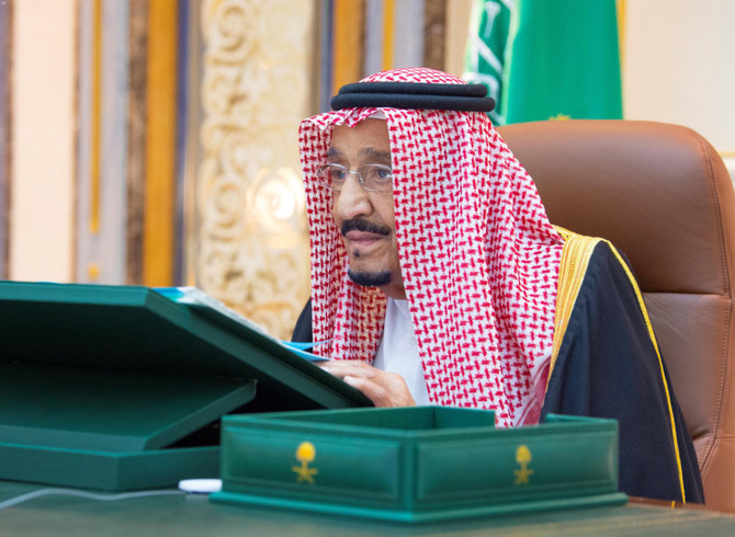 Le roi Salman annonce de nouvelles mesures liées à la lutte contre la corruption