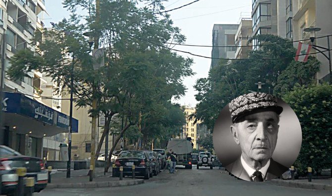 La rue Georges Catroux est située dans le quartier résidentiel Badaro de Beyrouth (photo)