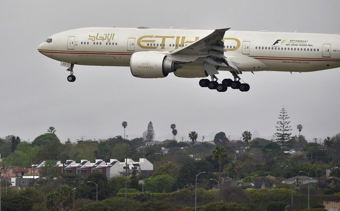 Le Bahreïn ouvre son espace aérien aux vols Israël-Emirats