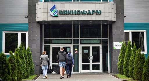 L’usine pharmaceutique Binnofarme dans la banlieue de Moscou, où la Russie a lancé la production d’un vaccin anti-coronavirus. (Alexander Nemenov/AFP)