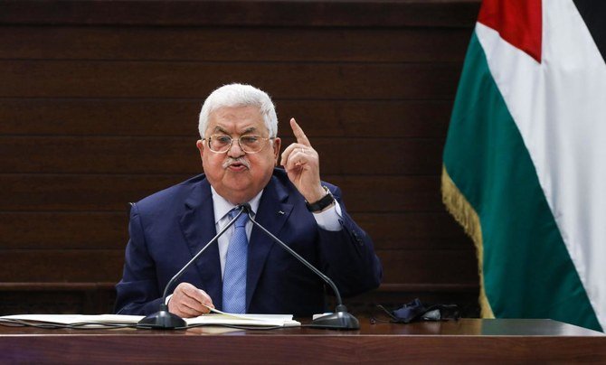 Le forum de Mahmoud Abbas dénonce un « poignard dans le dos des Palestiniens »
