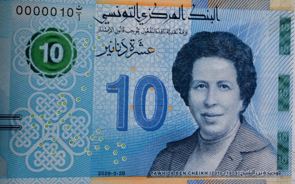 Malgré la crise du coronavirus, l’investissement se porte bien en Tunisie (Photo, Fethi BELAID/AFP).