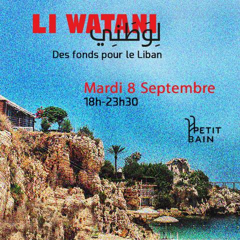 L’affiche Instagram de l’événement.