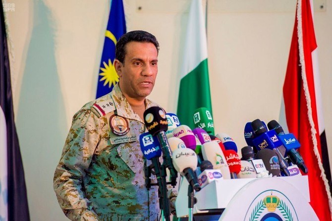 L'Arabie saoudite intercepte et détruit un drone chargé de bombes