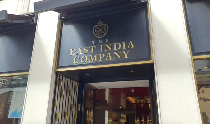 L'entrée du magasin phare de la Compagnie des Indes orientales à Mayfair, Londres, le 4 septembre 2020 (une photo de Saadia Gardezi)