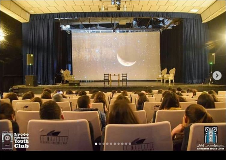 Le collectif Majestic de Bizerte organise de nombreux évènements en partenariat avec d’autres organisations (Photo, Instagram).