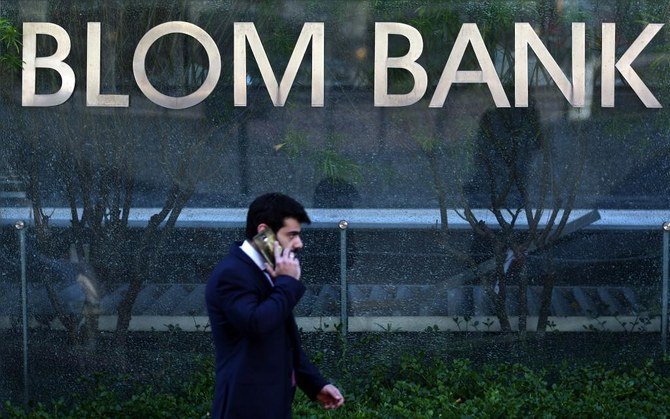 La banque ABC du Bahreïn négocie l’achat de la Blom Bank d’Égypte