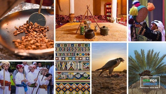 L'Arabie Saoudite élue membre du Comité de sauvegarde du patrimoine culturel immatériel de l’UNESCO