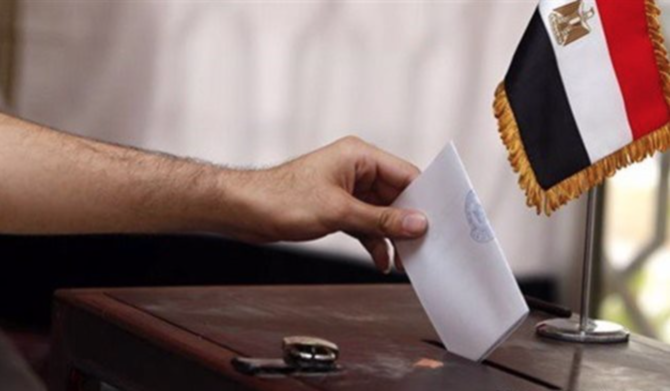 L’Égypte organisera des élections législatives les 24 et 25 octobre