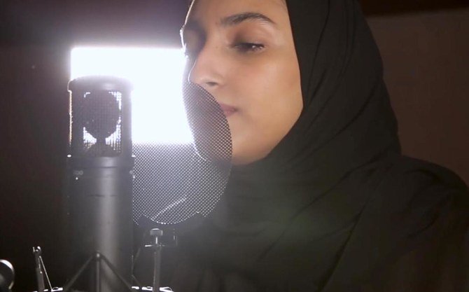 Haneen, chanteuse saoudienne, donne une voix à la diversité musicale mondiale