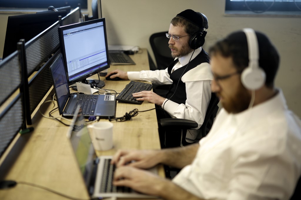 Employés d'une start-up en Israel (AFP)