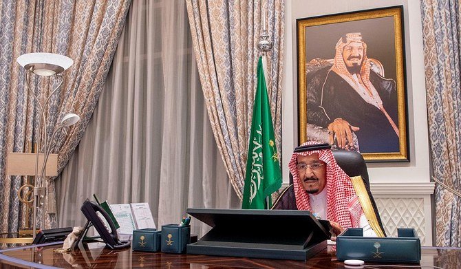 L'Arabie saoudite réaffirme son soutien au peuple palestinien