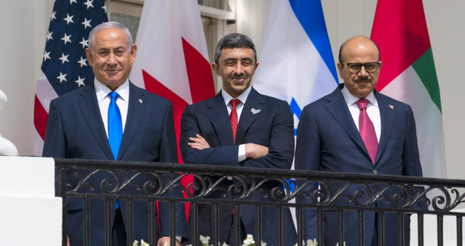 Les EAU et le Bahreïn, ou le nouveau chapitre des relations israélo-arabes