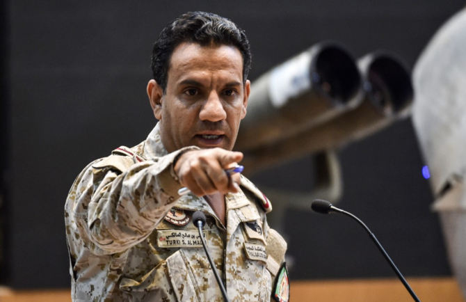 La Coalition arabe détruit un drone armé houthi visant l'Arabie saoudite