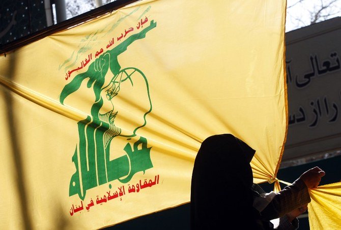 Washington accuse le Hezbollah d'avoir stocké du nitrate d'ammonium en Europe