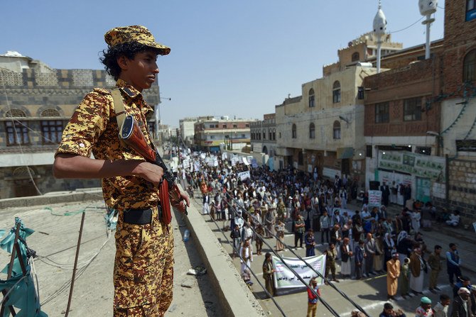 Un militant houthi au Yemen (AFP)