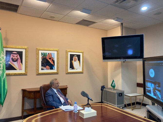 Lors d’une réunion virtuelle avec le Secrétaire général de l’ONU, António Guterres et le représentant saoudien permanent auprès de l’ONU, l’ambassadeur Abdallah Al-Mouallimi, ont annoncé le don du Royaume de 100 millions de dollars pour soutenir le Plan d’action international contre la pandémie du coronavirus. (Twitter/@ksamissionun)
