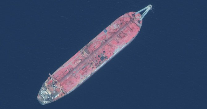 Mise en garde arabe contre le risque de marées noires en mer Rouge