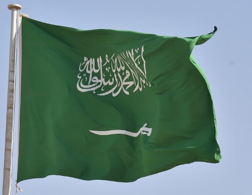 L’Arabie saoudite: 90 ans de succès et de leadership