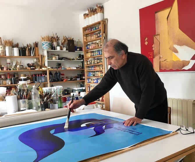 Massoudy a passé sa vie à créer un art qui, bien qu’en rupture avec la tradition, continue d'exprimer la beauté de la calligraphie arabe. (Photo fournie)