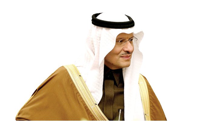 L’Arabie saoudite organise une réunion « virtuelle » du G20 sur les marchés pétroliers