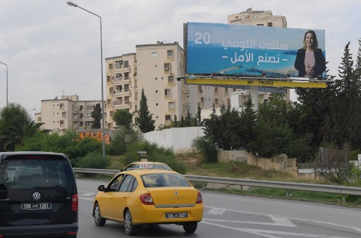 Chebbi, Elloumi et Ridha Belhaj annoncent la création d’une nouvelle formation politique