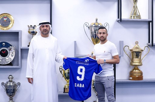 Diaa Sabia, premier footballeur israélien à jouer dans un championnat arabe