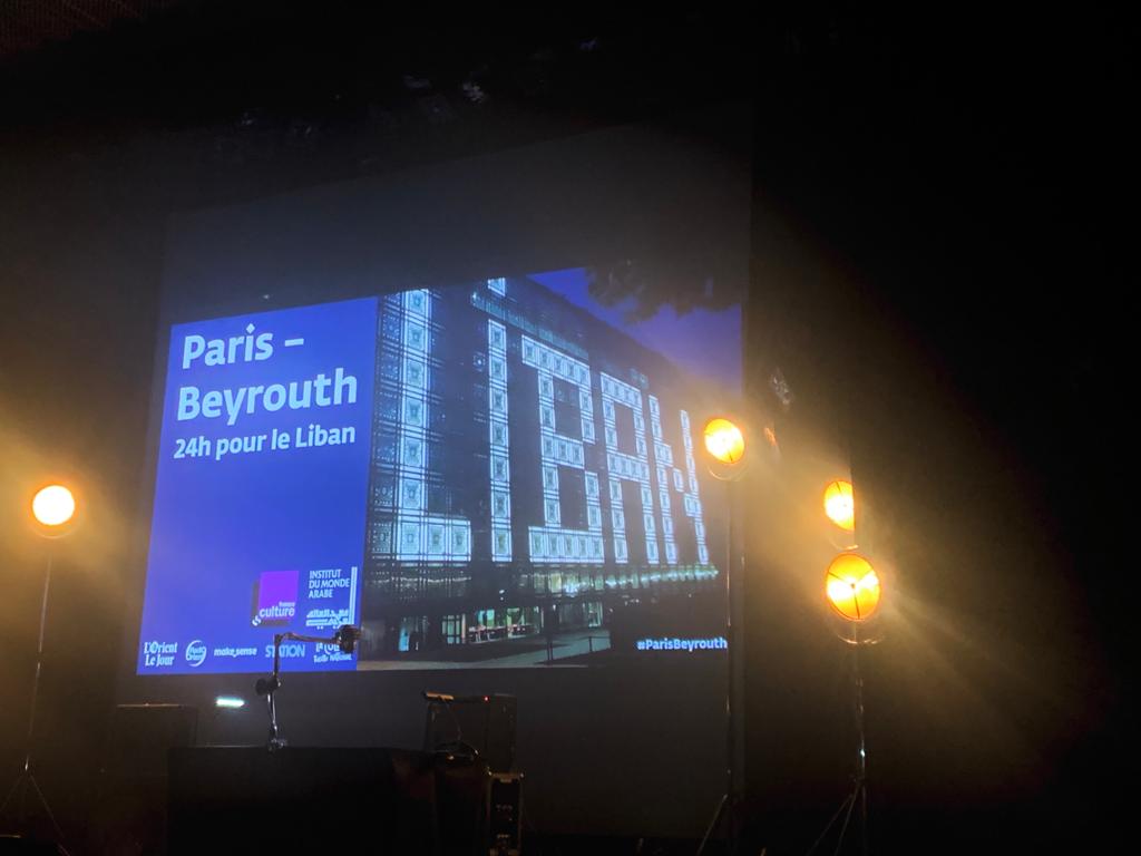 A l'Institut du Monde Arabe, des « mots sur des maux » pour redonner espoir au Liban