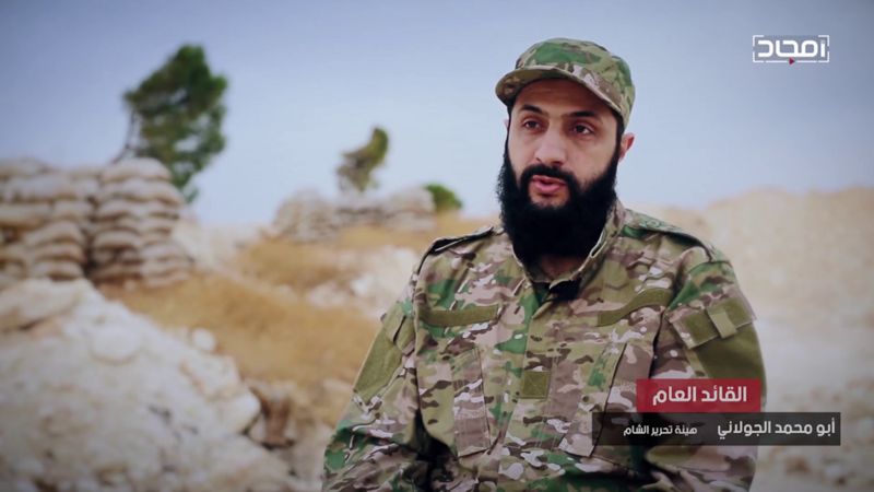 Leader du groupe Hayat Tahrir Al-Sham (Capture d'écran, vidéo de propagande)