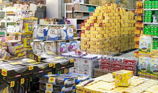 Une «appli» saoudienne lutte contre offres et promotions mensongères