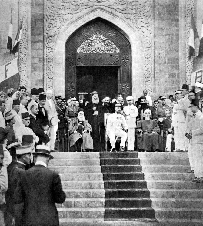 Liban, le 9 janvier 1920, lors de la proclamation solennelle du Grand Liban à Beyrouth (Photo, Getty Images/File).