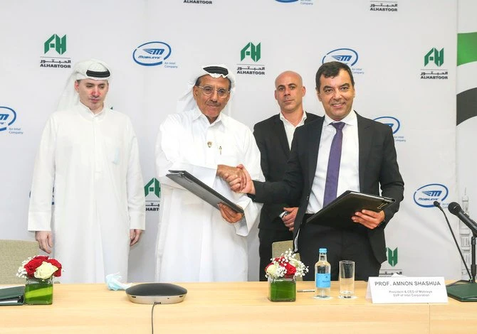 «Robot-taxi» unit Al-Habtoor et une entreprise de technologie israélienne